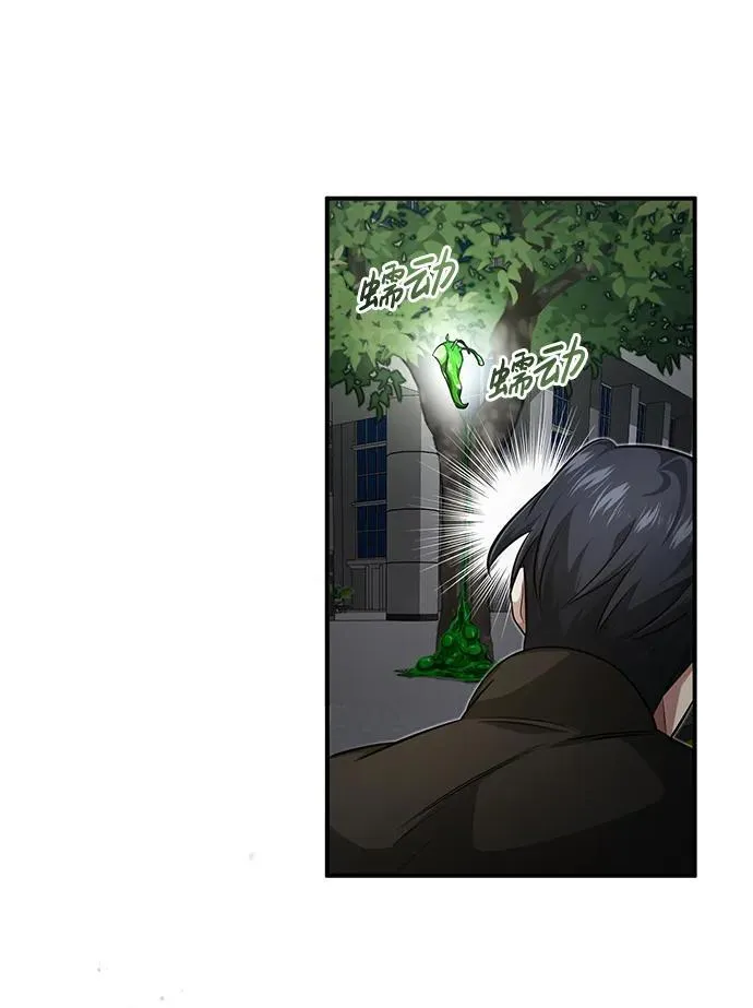 [第5话] 你不用担心47