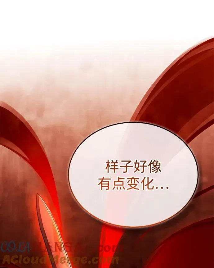[第34话] 心里真痛快54