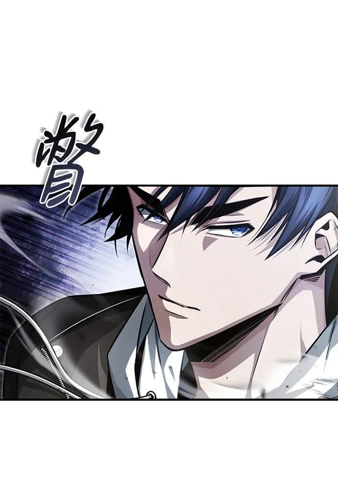 [第3话] 有请下一位吧113