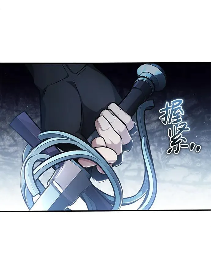[第34话] 心里真痛快8