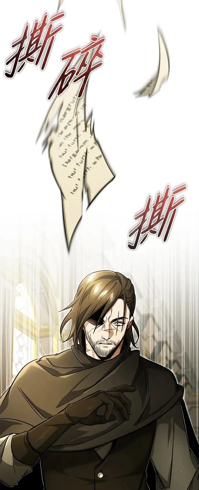[第31话] 原来你才是“高手”啊40