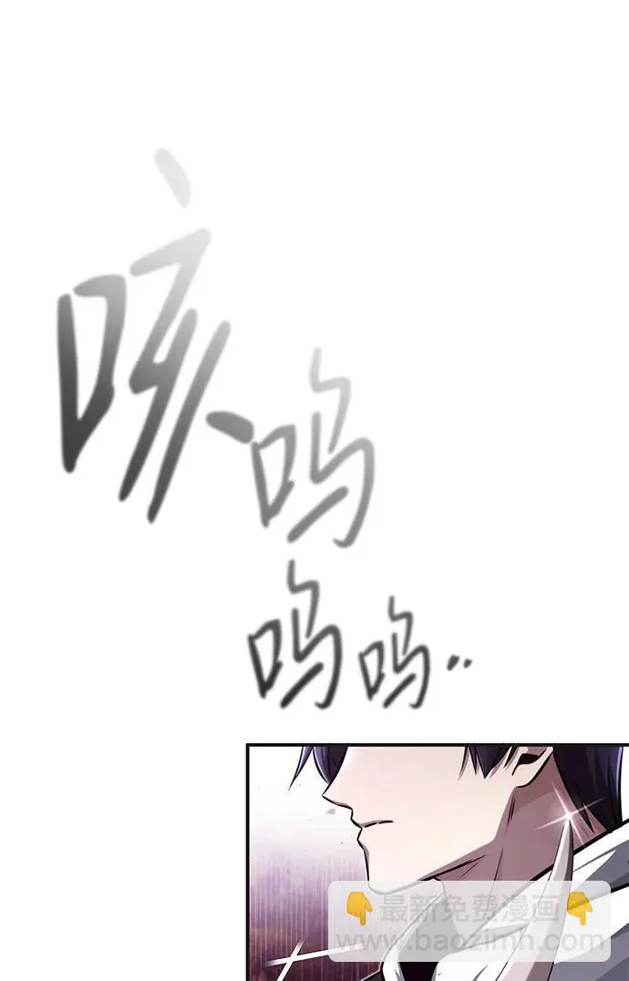[第7话] 是你自己说会全部吃完的！51