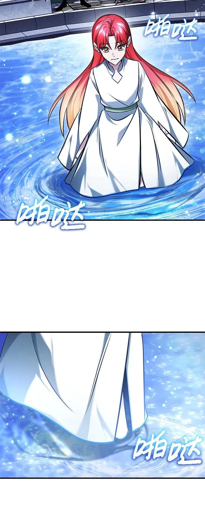 [第34话] 心里真痛快2