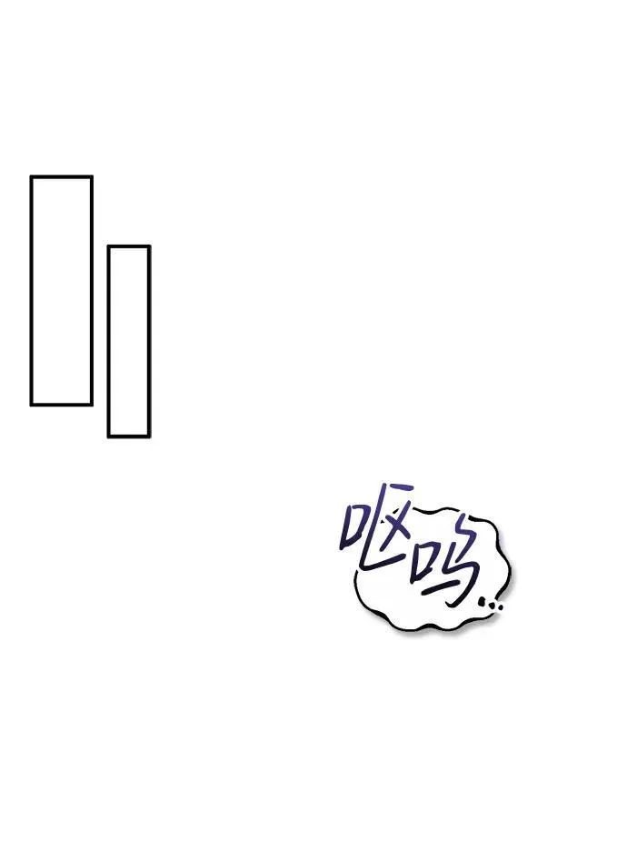 [第7话] 是你自己说会全部吃完的！30