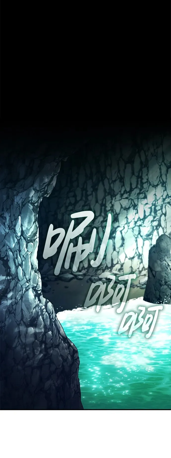 [第14话] 说好马上回去的89