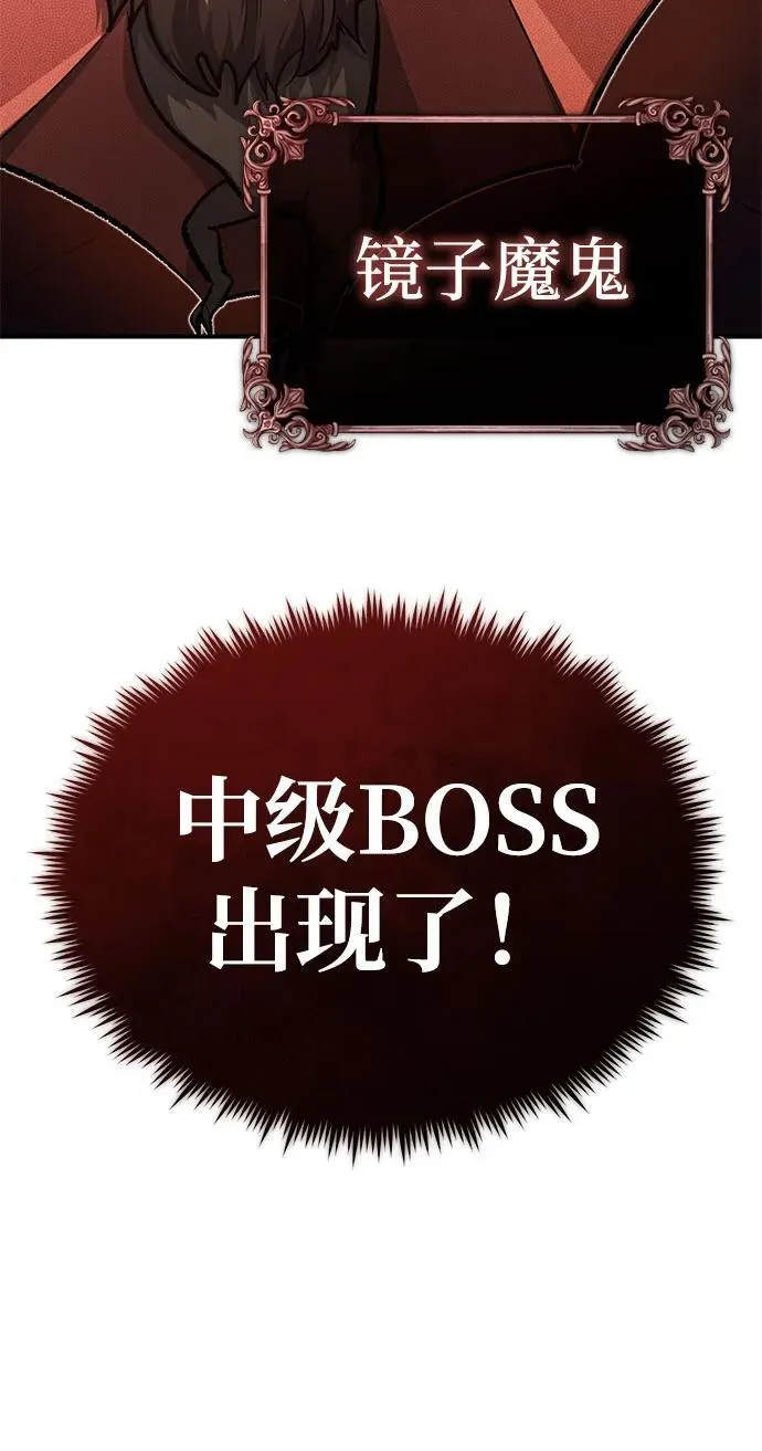 [第12话] 终于到最后了30