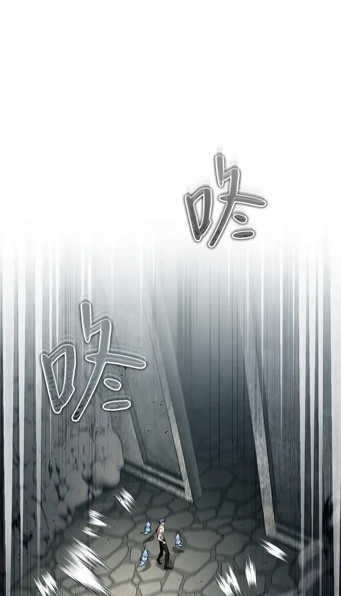 [第15话] 你竟敢分神？44