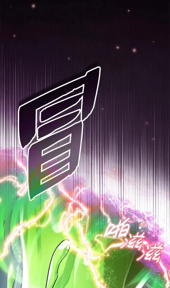 [第5话] 你不用担心92
