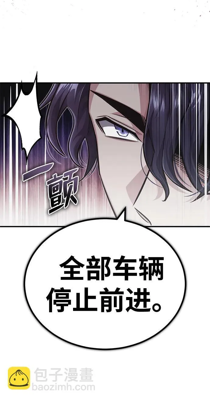 [第11话] 哥哥好帅哦！66