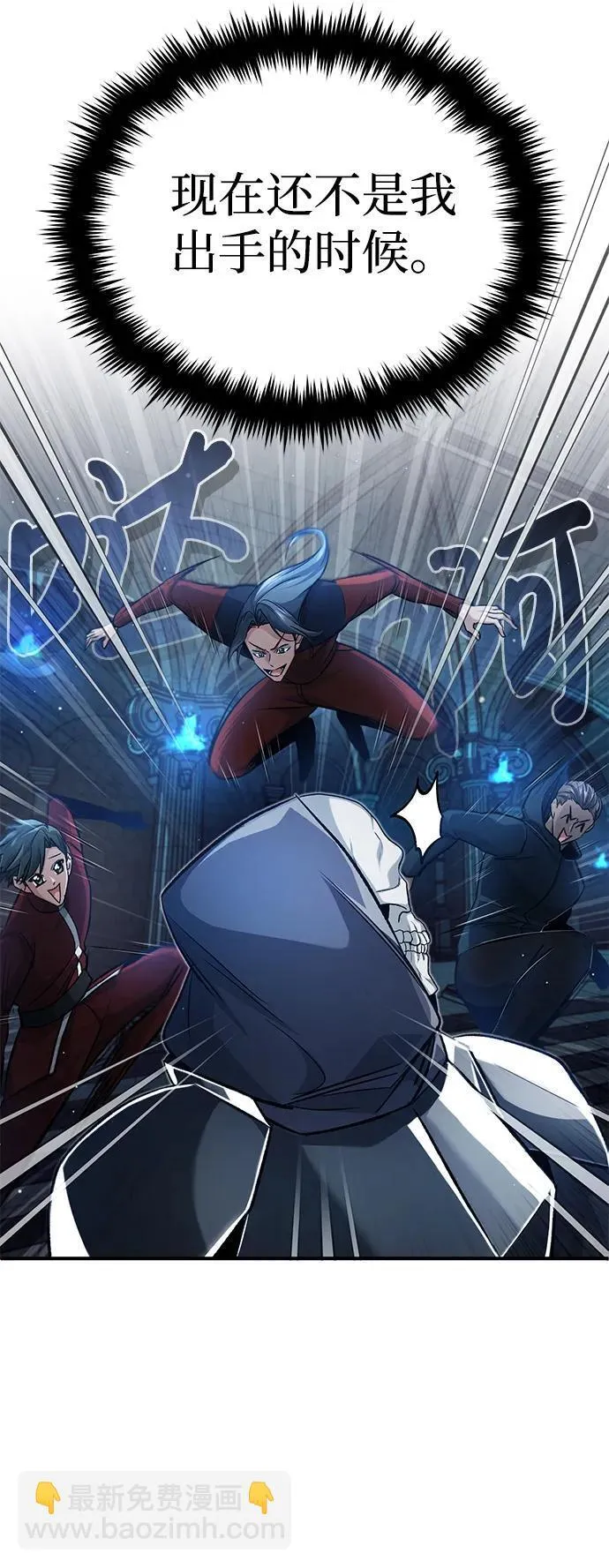 [第13话] 你们怎么花了这么长时间啊30