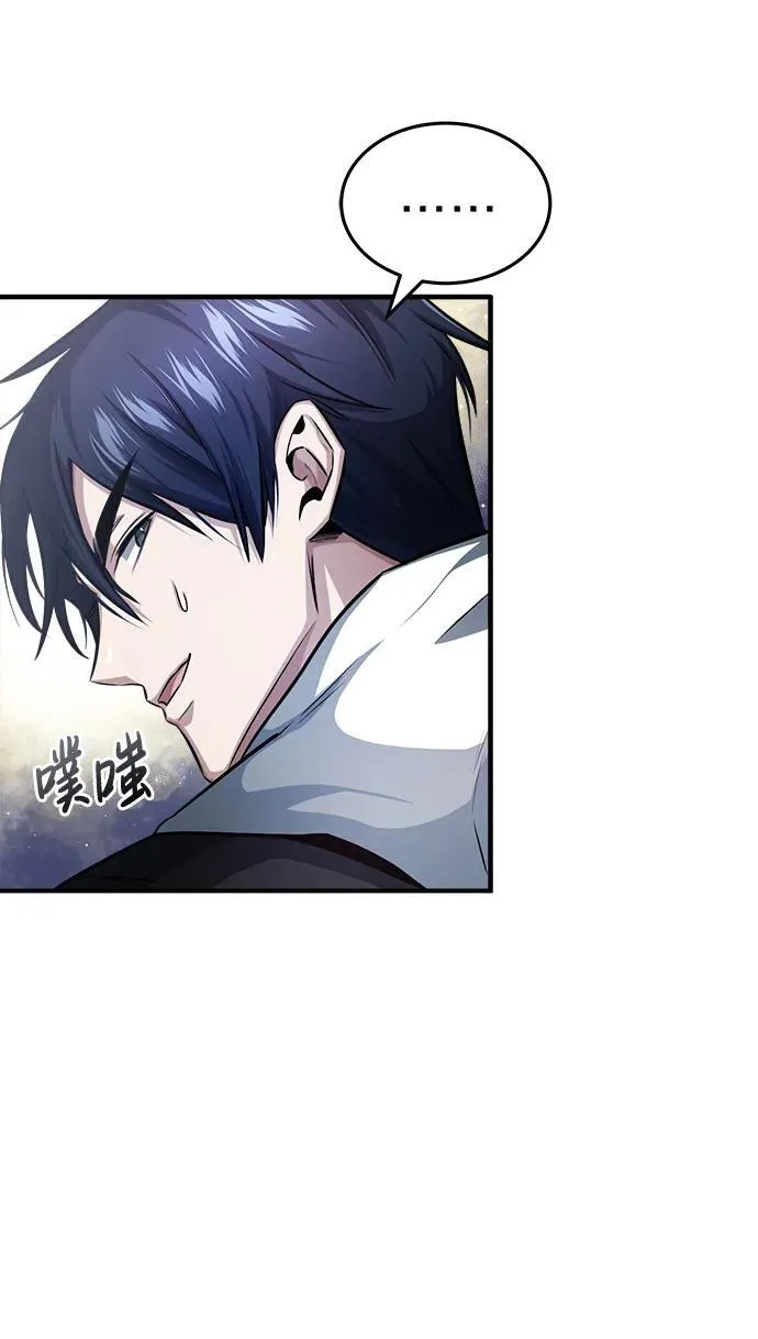 [第3话] 有请下一位吧62