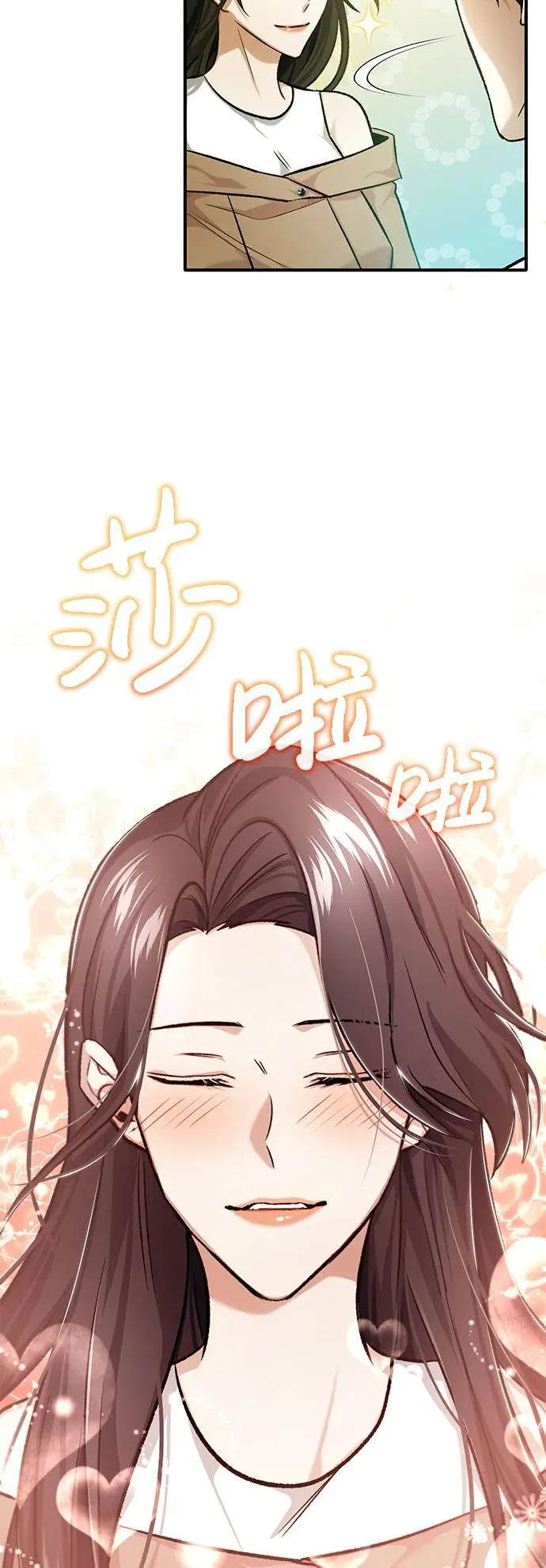 [第25话] 少废话！27