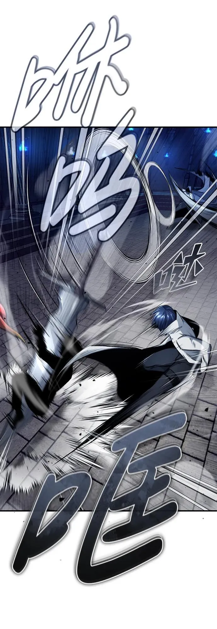 [第13话] 你们怎么花了这么长时间啊28