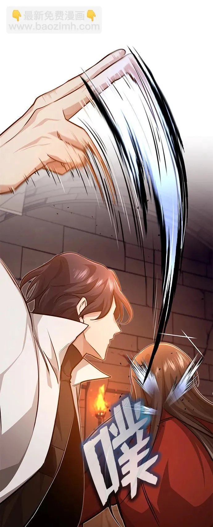 [第11话] 哥哥好帅哦！94