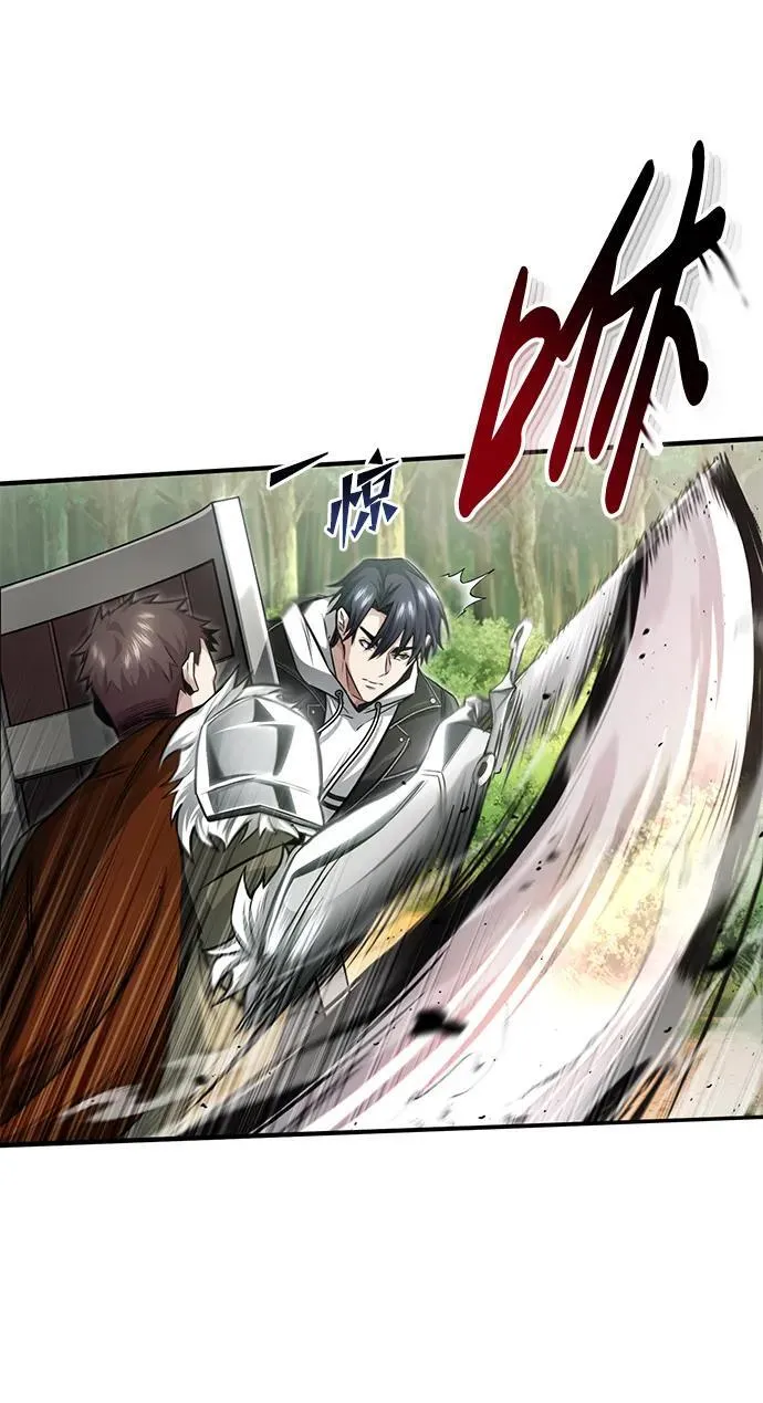 [第4话] 如果我赢了26