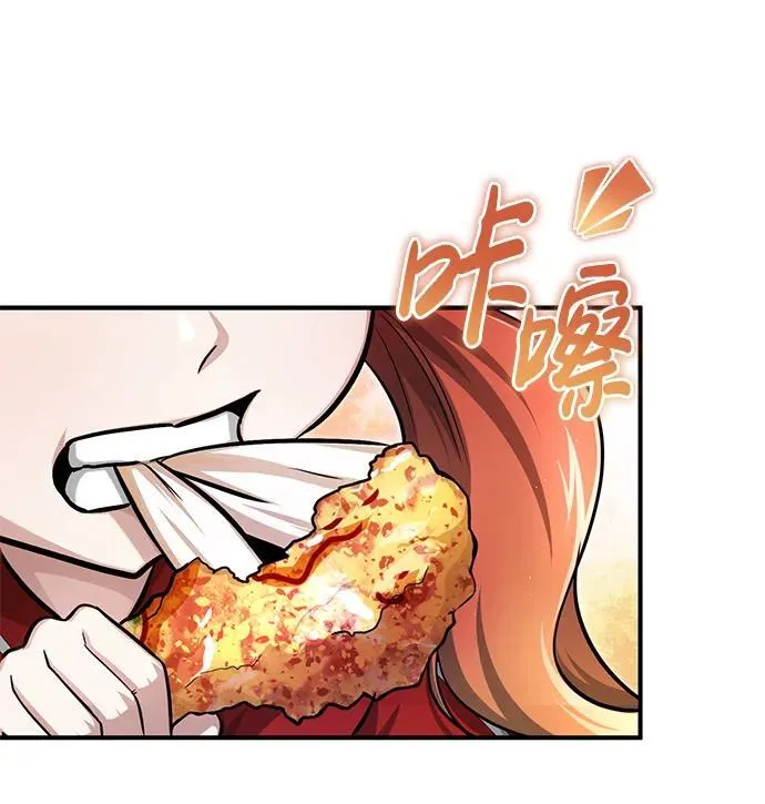 [第3话] 有请下一位吧44