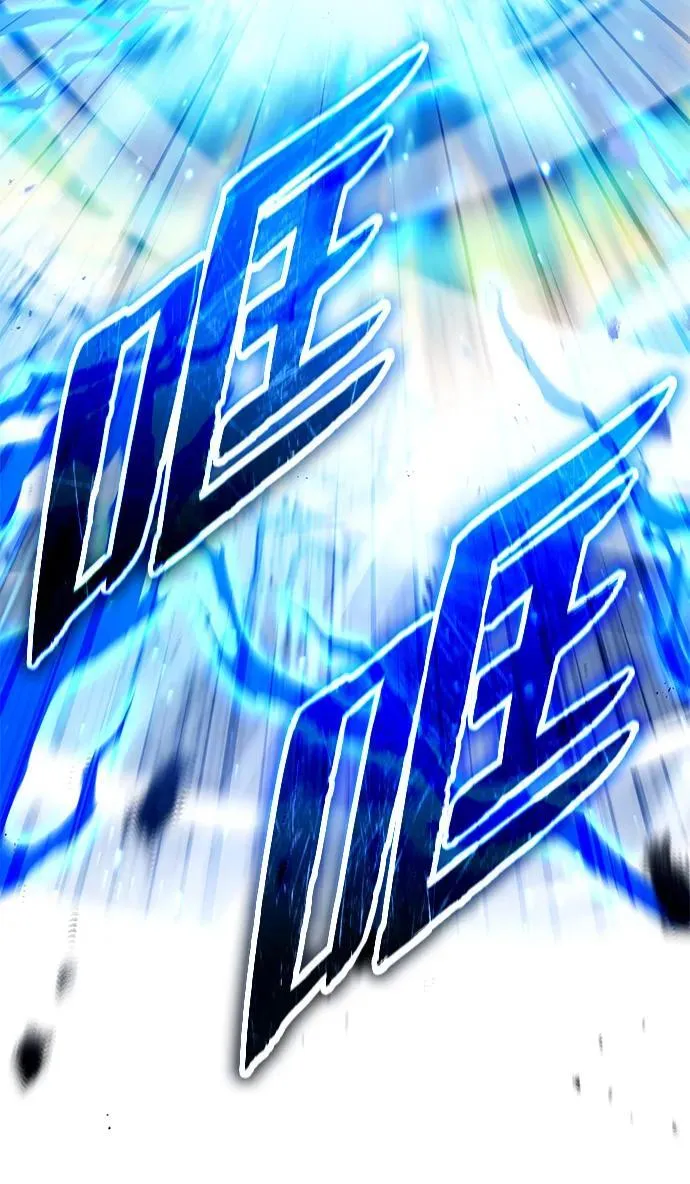 [第32话] 最讨厌烦人的故事了16