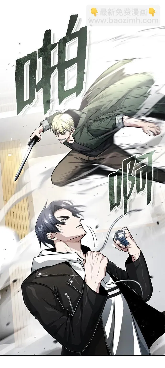 [第3话] 有请下一位吧112