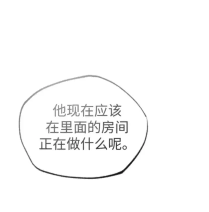 [第11话] 哥哥好帅哦！18