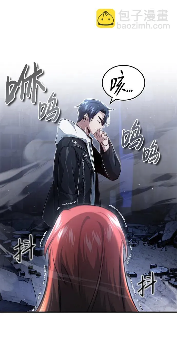 [第2话] 如果这不是开玩笑120