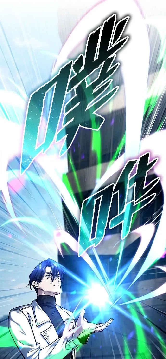 [第25话] 少废话！51