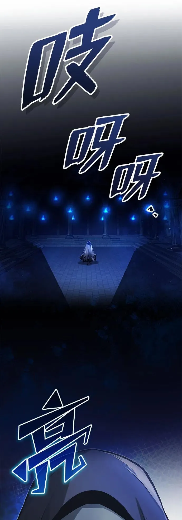 [第12话] 终于到最后了69