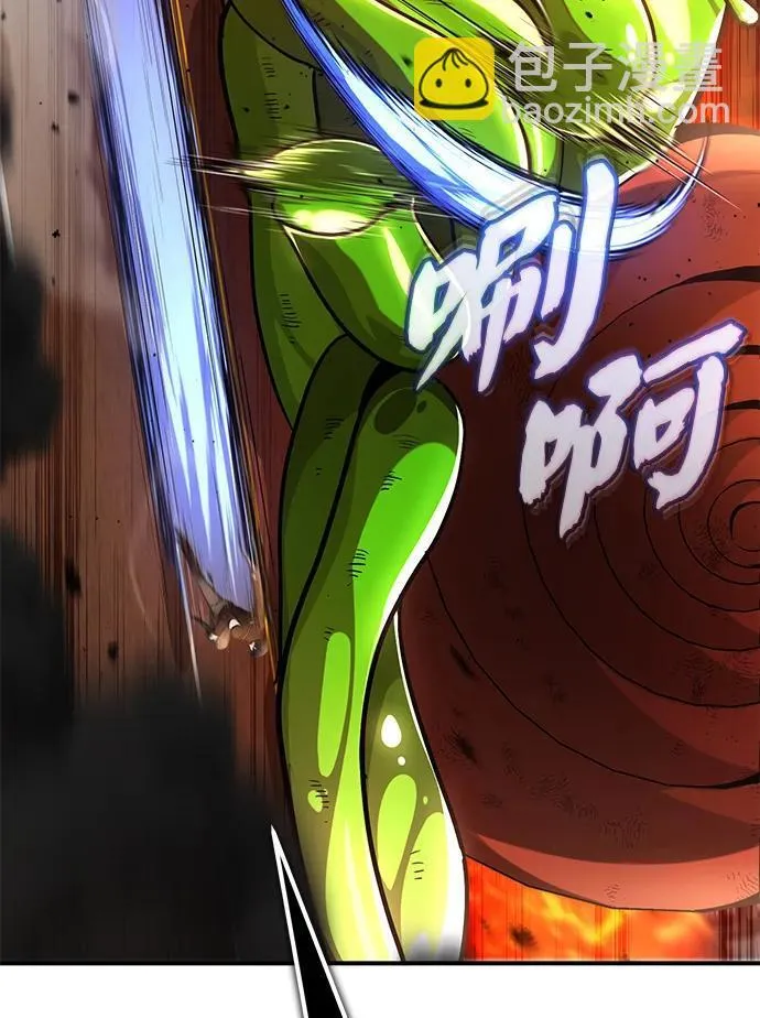 [第6话] 真是一场殊死搏斗37