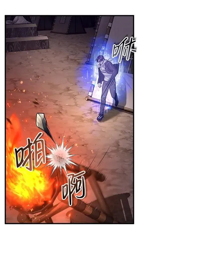 [第7话] 是你自己说会全部吃完的！57