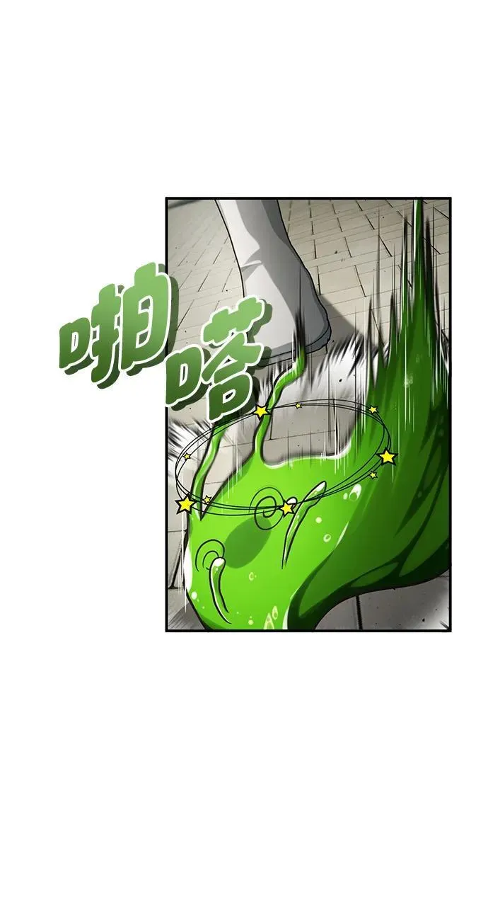 [第5话] 你不用担心55
