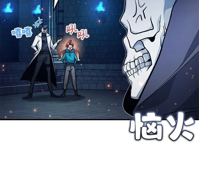 [第13话] 你们怎么花了这么长时间啊27