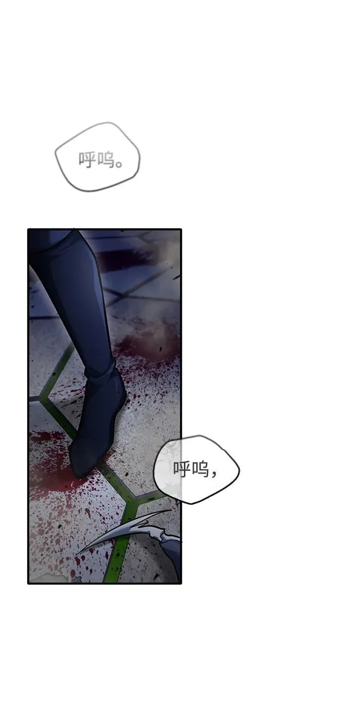 [第34话] 心里真痛快32