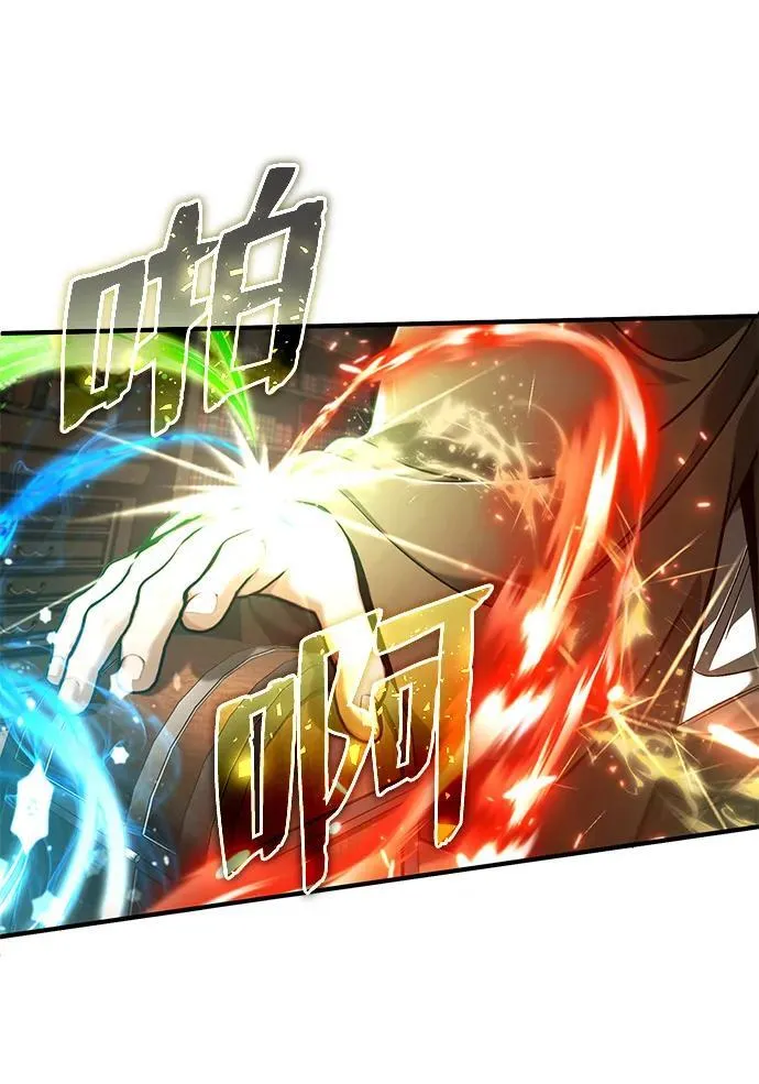 [第35话] 根本比不了68