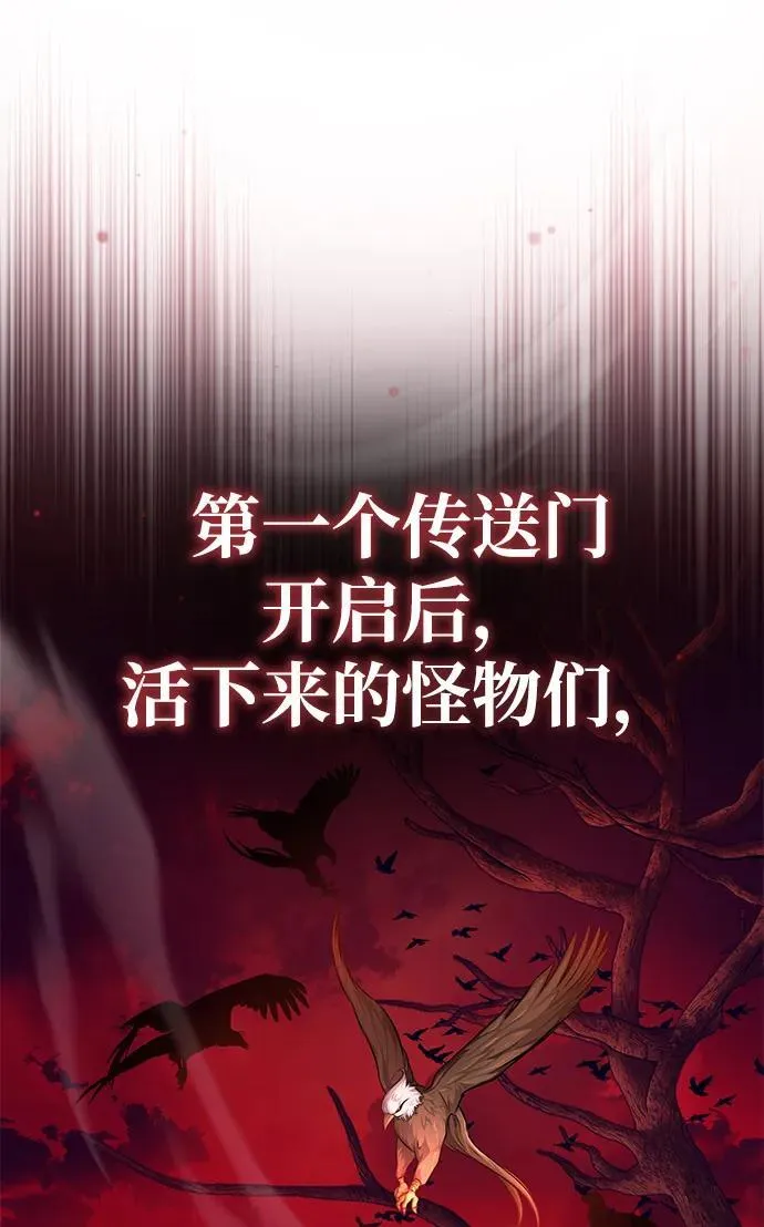 [第7话] 是你自己说会全部吃完的！37