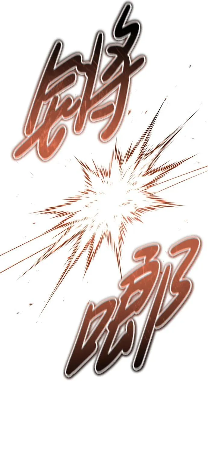 [第29话] 什么才叫靠道具3