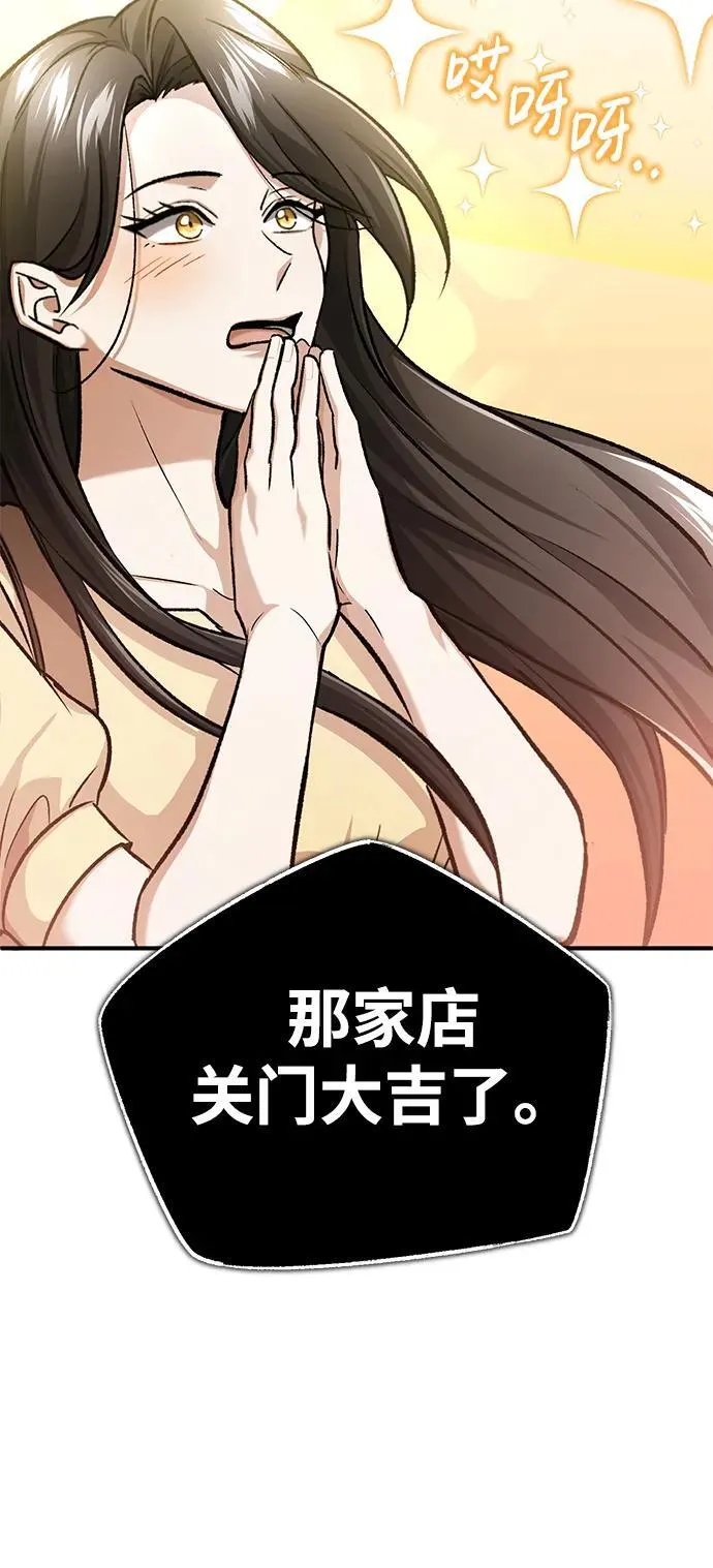 [第23话] 我在那里一直12