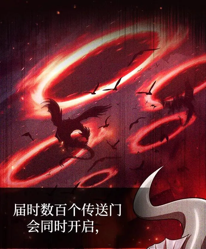 [第14话] 说好马上回去的9
