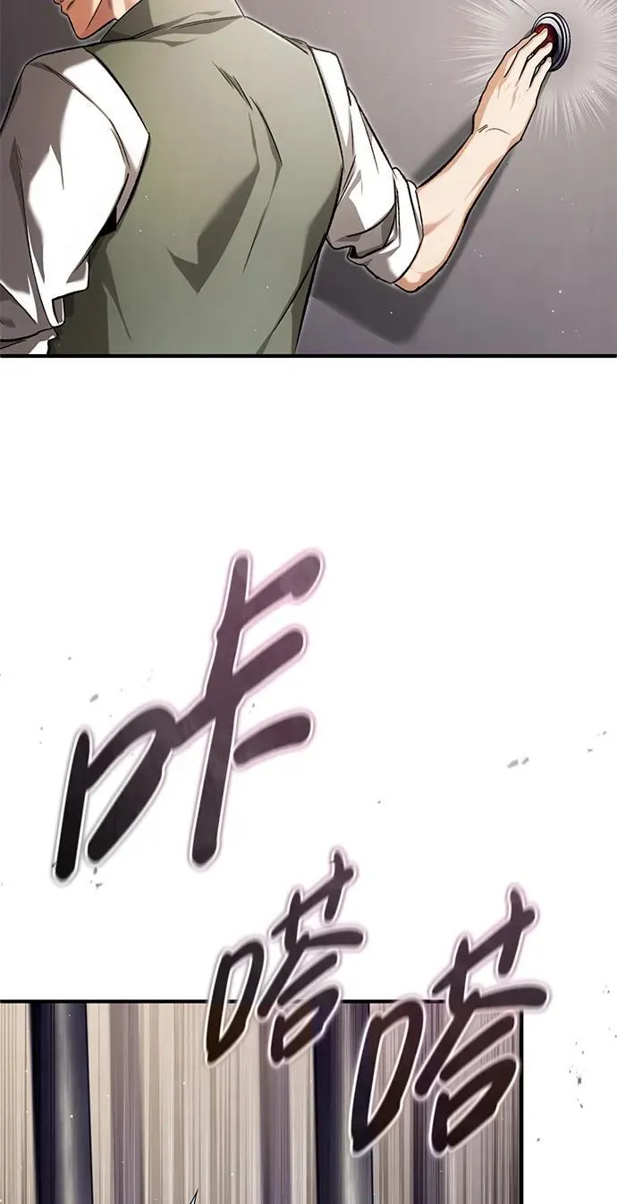 [第30话] 在哪里？14