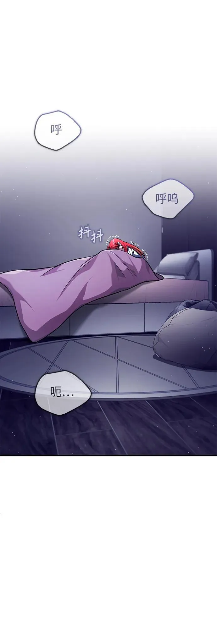 [第23话] 我在那里一直74