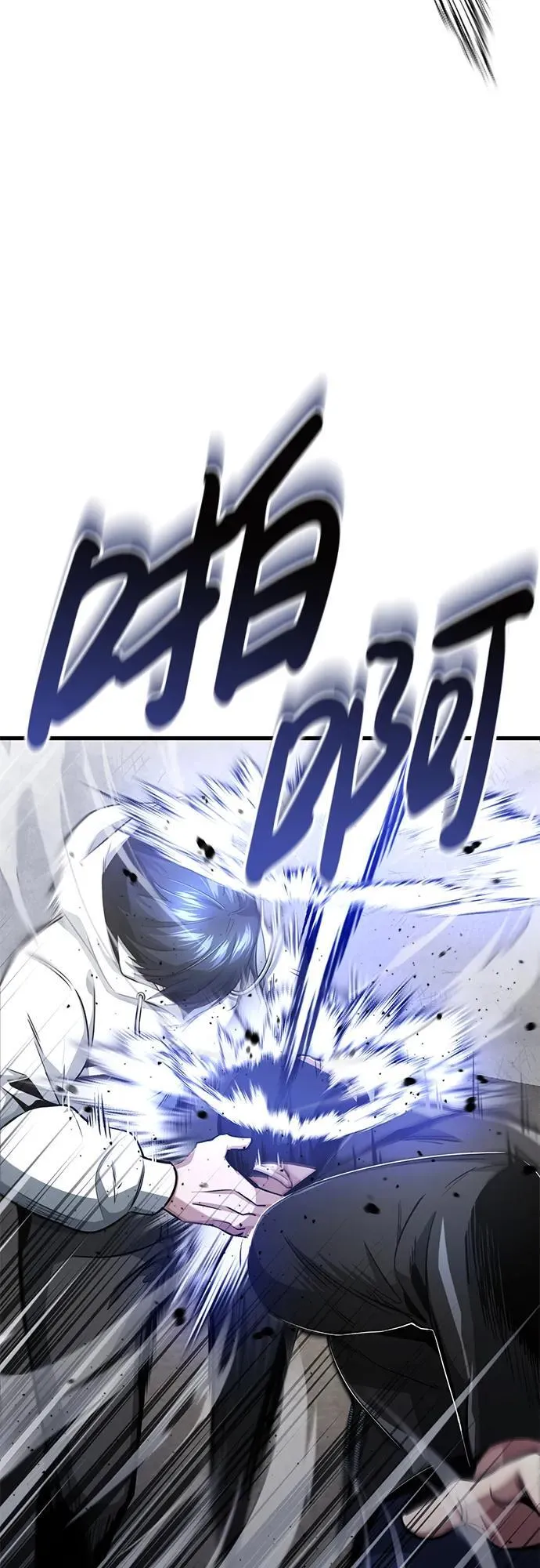 [第1话] 最晚在3年内30