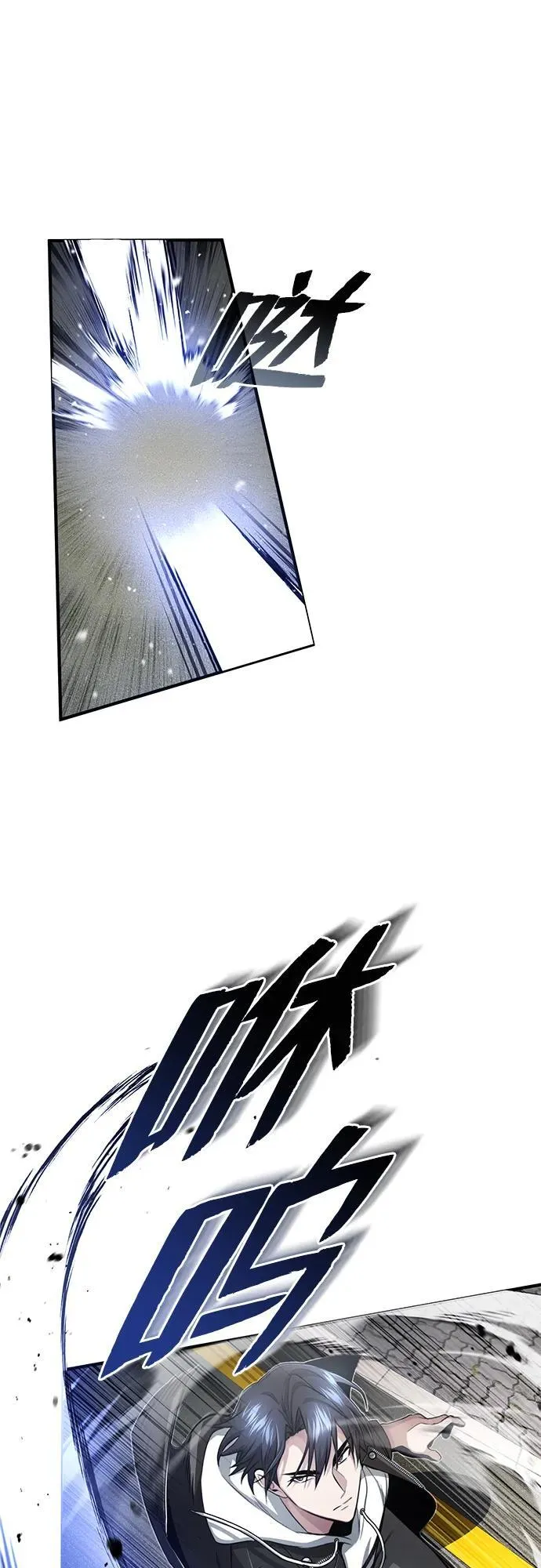[第1话] 最晚在3年内57