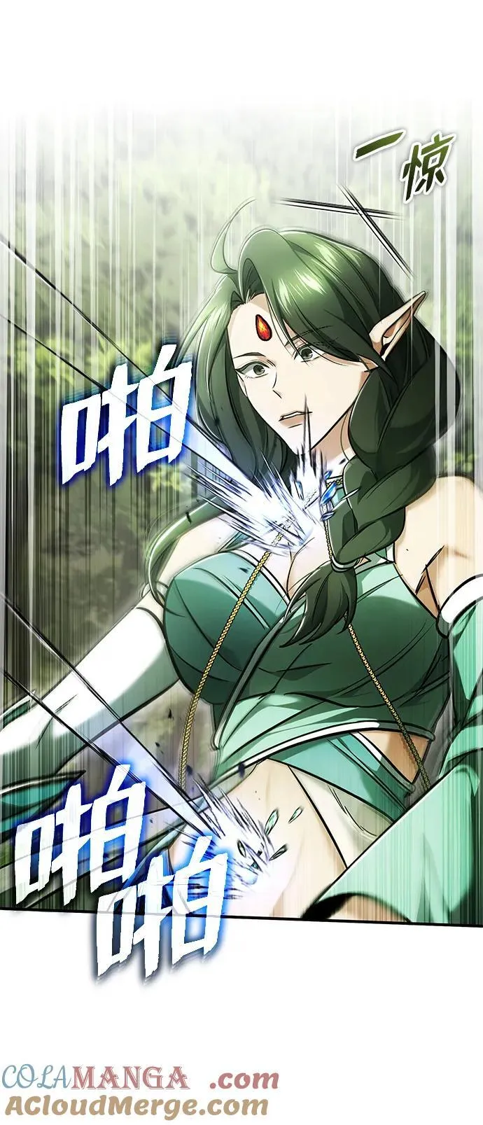 [第35话] 根本比不了57