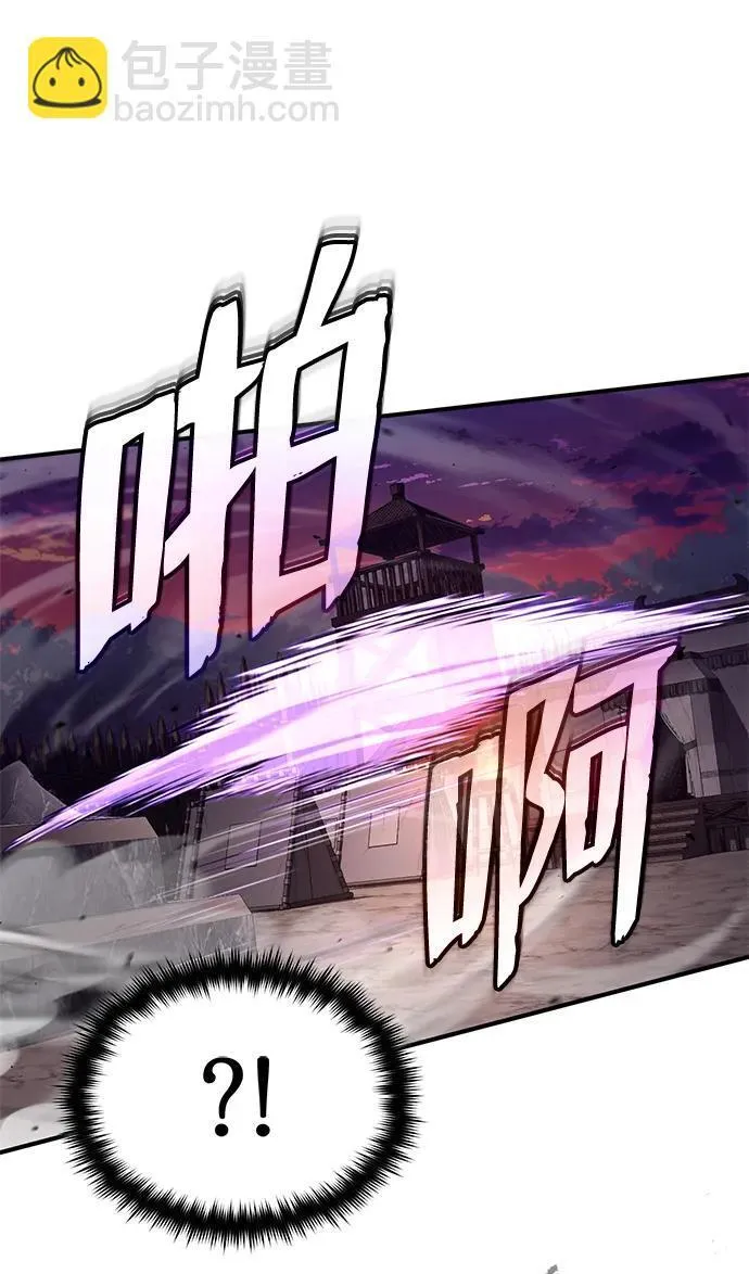 [第7话] 是你自己说会全部吃完的！63