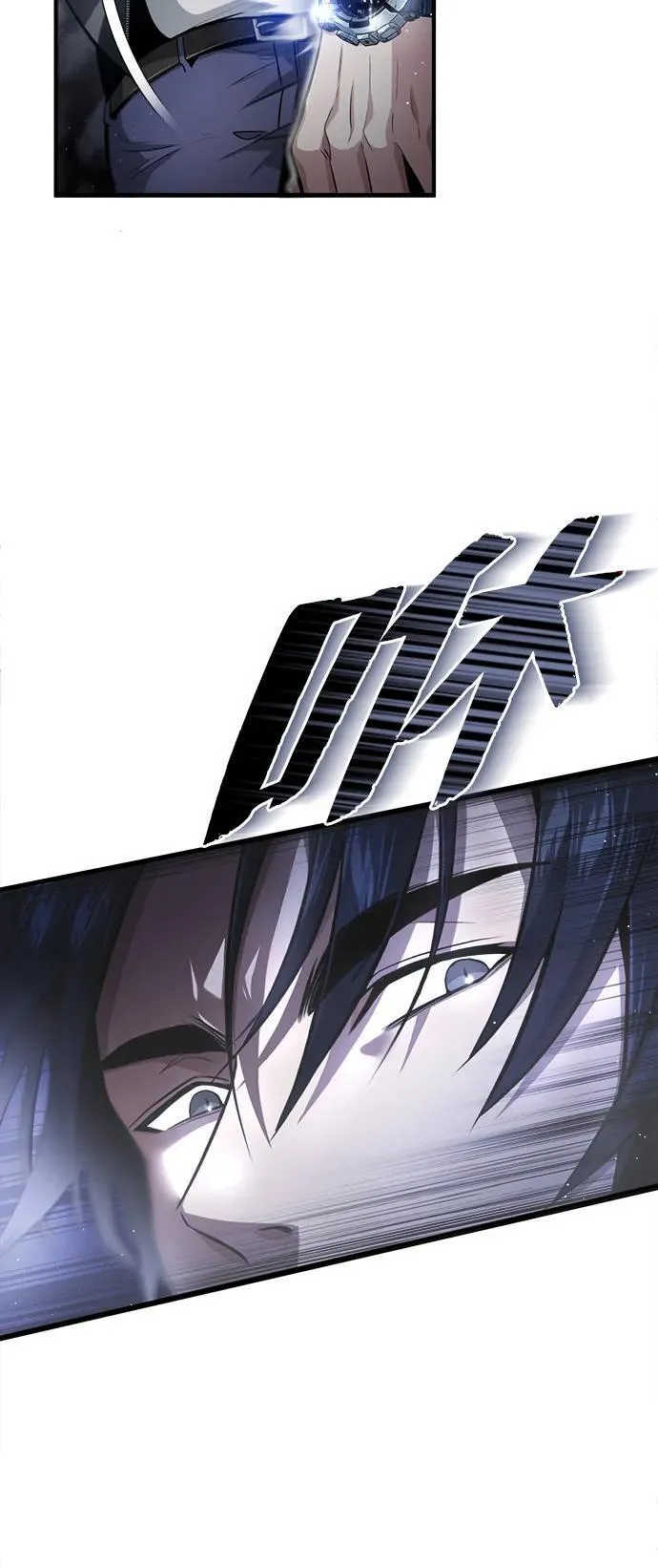[第1话] 最晚在3年内25