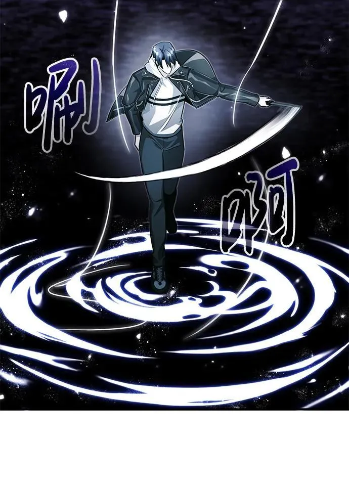 [第10话] 那就收队吧108