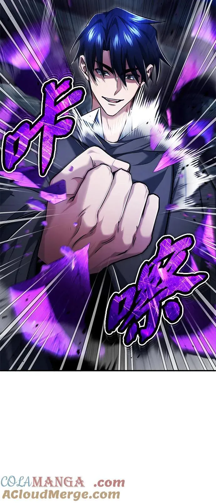 [第36话] 这都是什么啊？21