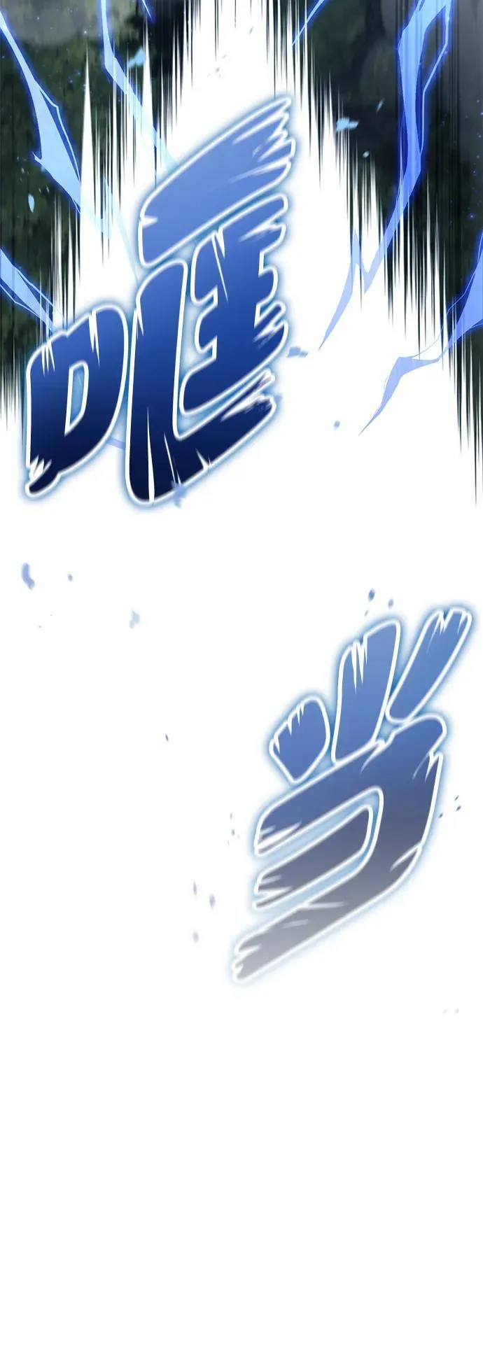 [第4话] 如果我赢了62