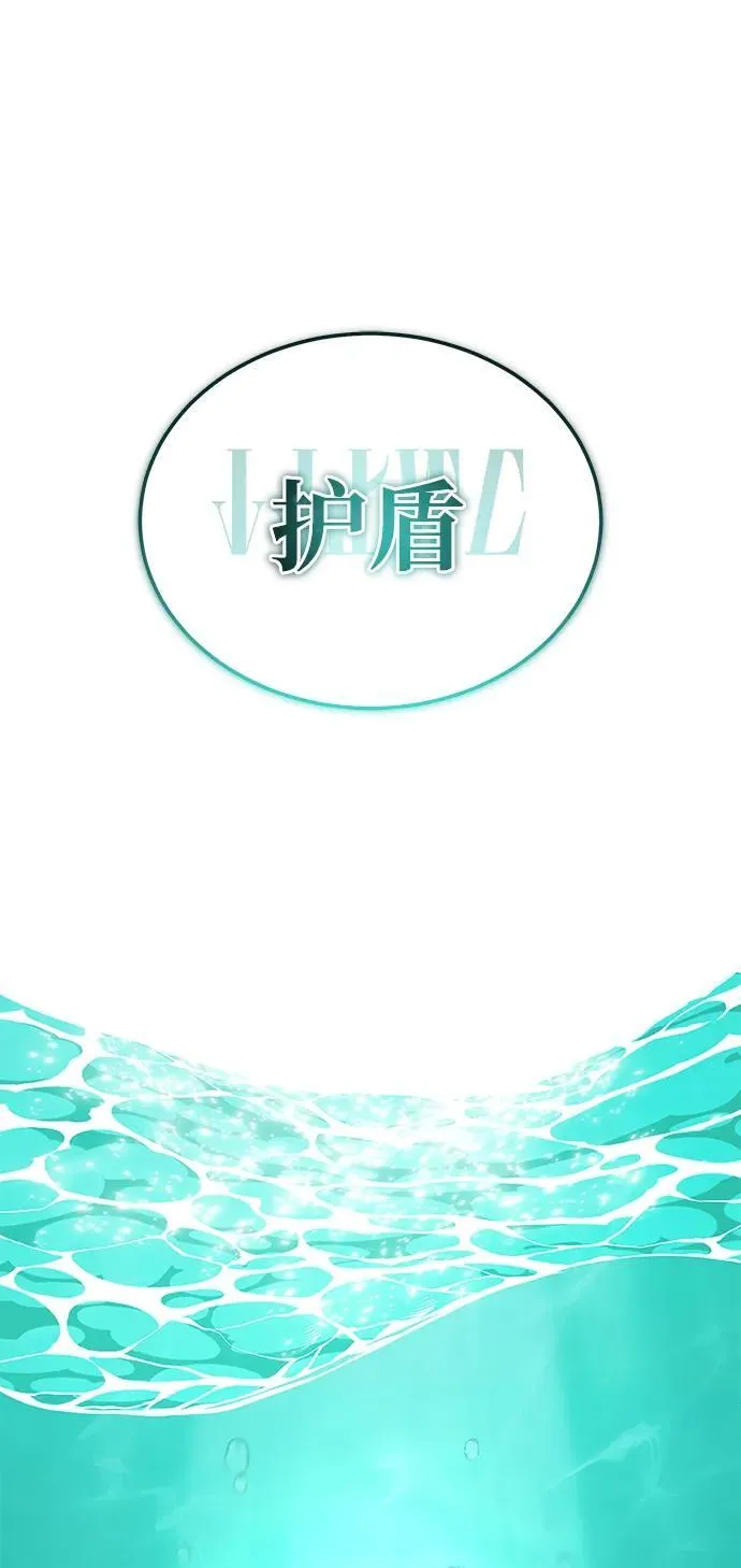 [第14话] 说好马上回去的71
