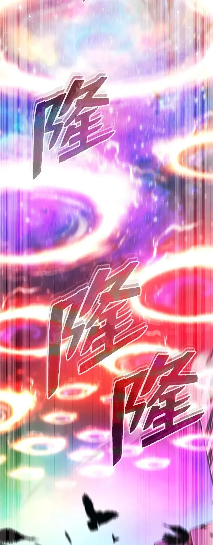[第20话] 我要保护她30