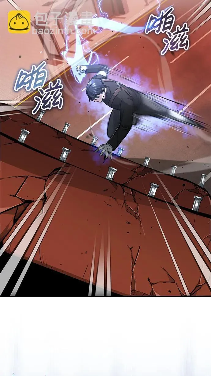 [第6话] 真是一场殊死搏斗57