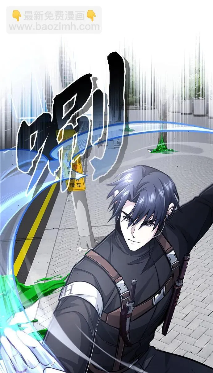 [第5话] 你不用担心51